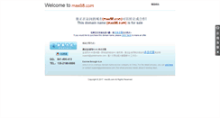 Desktop Screenshot of max88.com